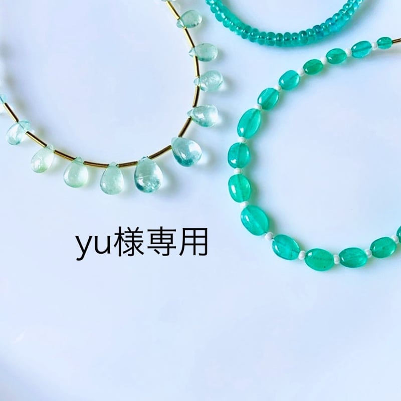Apple - ゆ★さま専用です(   ◜ω◝ ) yu♡様専用 Apple Watch - yu様専用 Apple Watchの腕時計