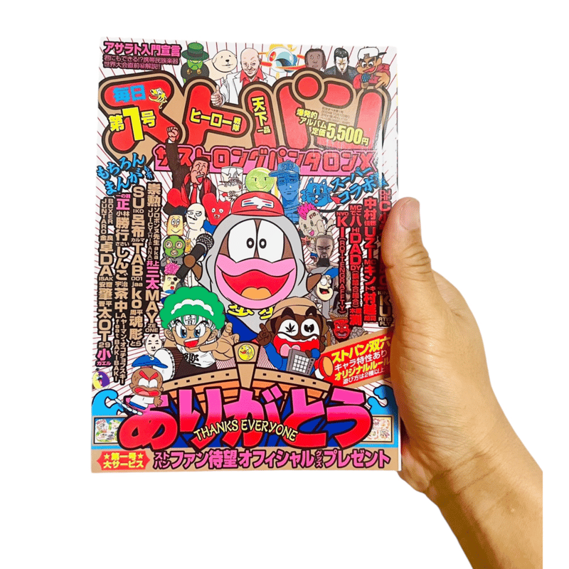 バックストン著作集全10巻セット 81TDjYuiqFL.jpg_BO30,255,255,