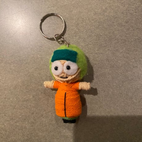 "KYLE"keychain
