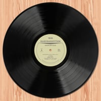 KAKUBARHYTHM SAMPLER 2025(LP)
