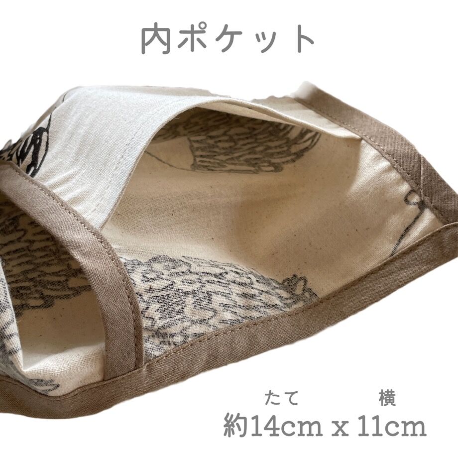 paloma—wool ナンバリングエコバッグ paloma—wool ナンバリング
