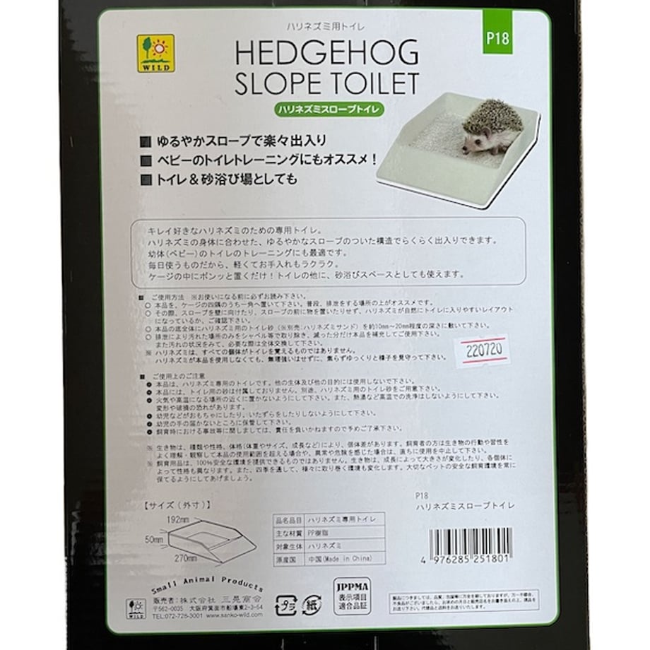65b514bb8b04067cb246fdd8