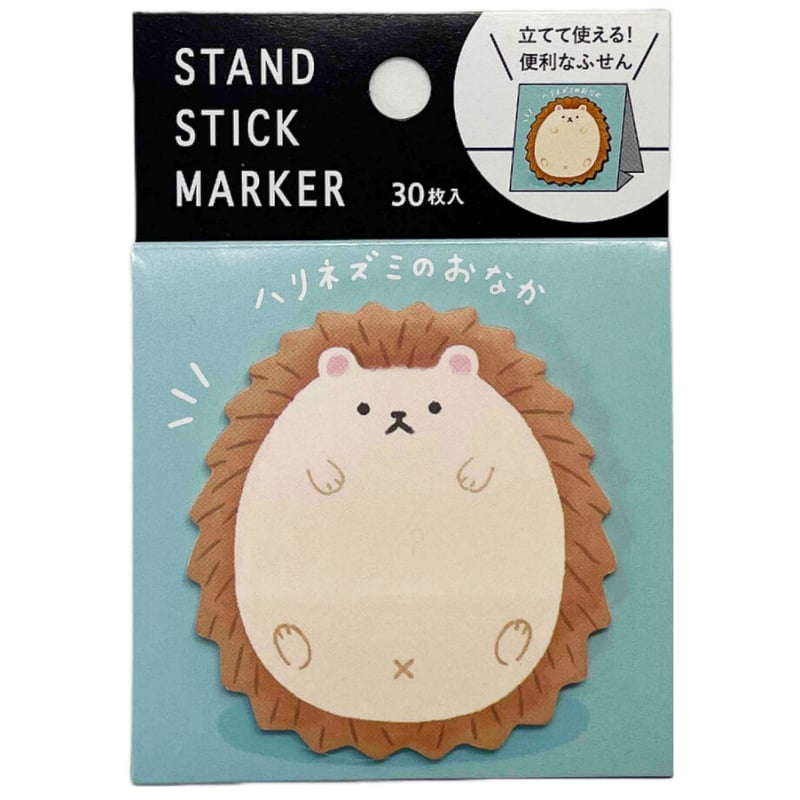 ハリネズミグッズセット ハリネズミ グッズセット - メルカリ