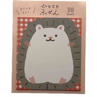 ふせん ハリネズミ　ひとことふせん　ハリネズミグッズ