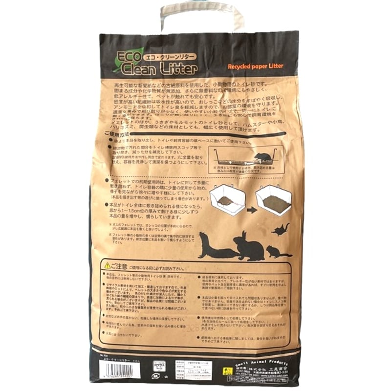 エコ・クリーンリター エコ・クリーンリター ( 30L )/ SANKO(三晃商会) : 爽快ドラッグ