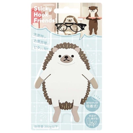 フック ハリネズミSticky hook friends 　ハリネズミグッズ