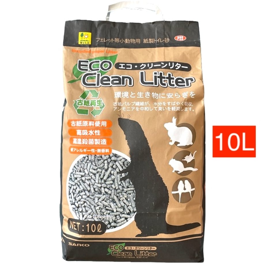 6659cd82e4567c0d97e30fd5