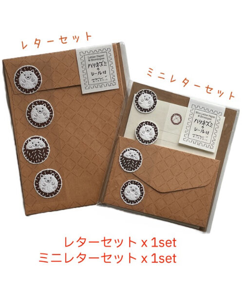 レターセット シール付 ハリネズミ（2種セット） | シナモンプラス