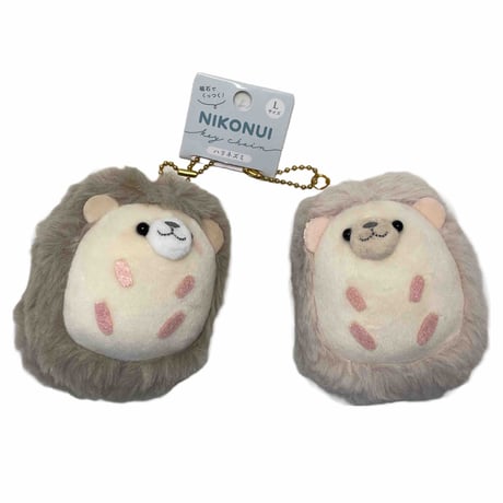 ニコぬい(L) ハリネズミ キーホルダー マグネット付きでくっつく