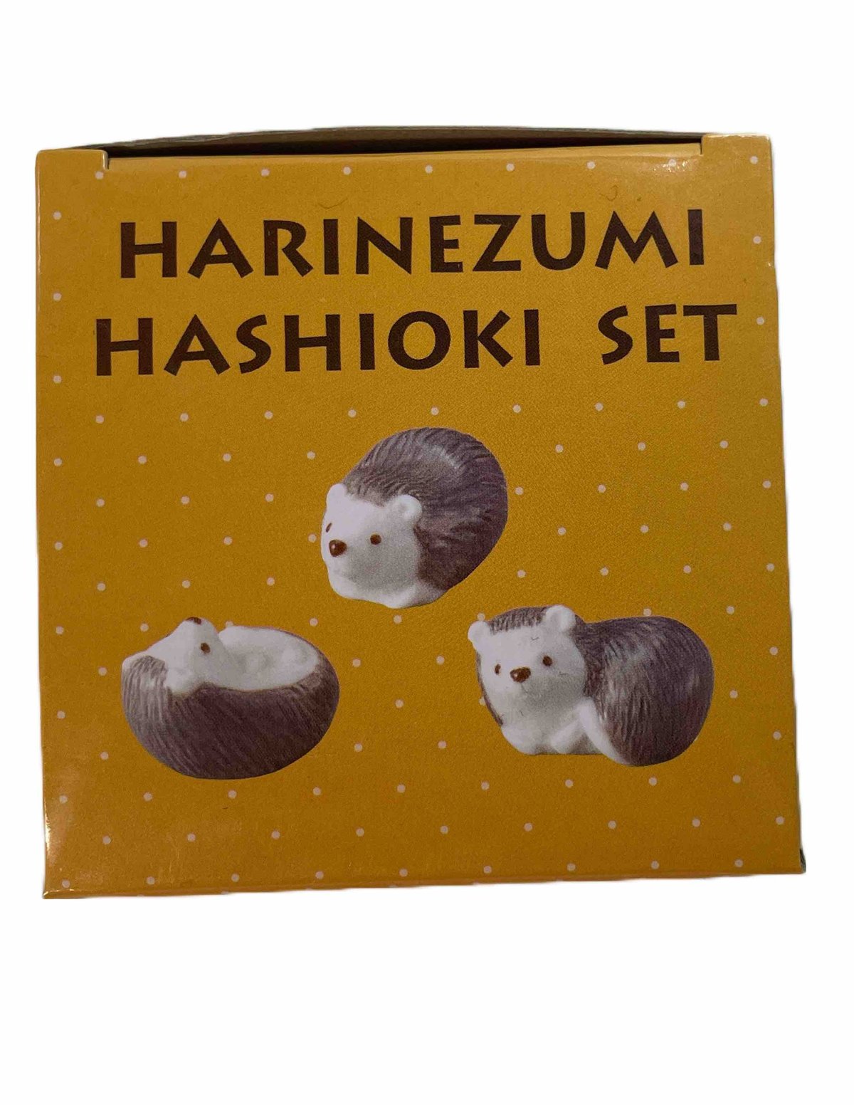 箸置き 陶器 ハリネズミ | シナモンプラス