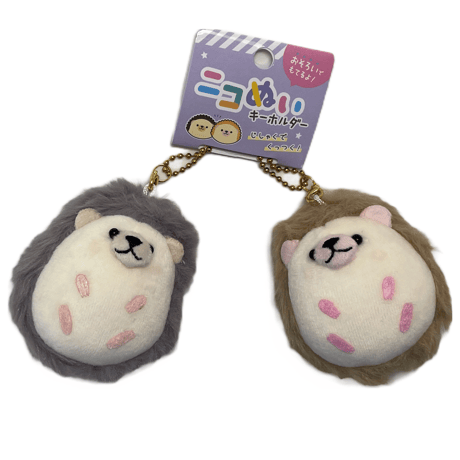 ニコぬい(小)ハリネズミ　キーホルダー