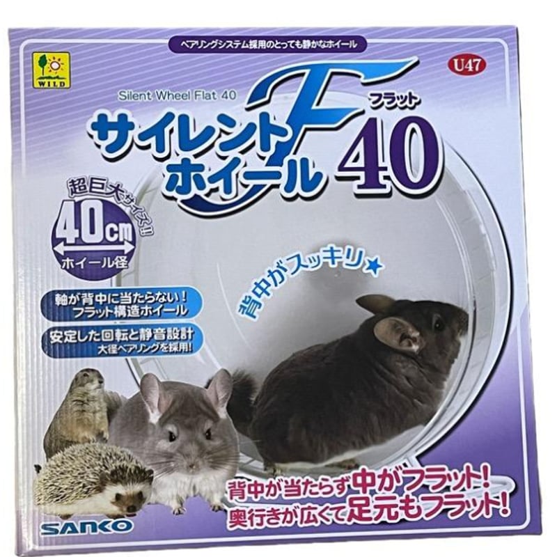 michiru様 リクエスト 3点 まとめ商品 michiru様 リクエスト 3点 まとめ商品