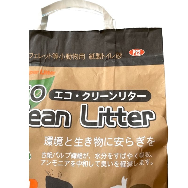 エコ・クリーンリター Amazon | SANKO P22 エコ クリーンリター10L | Sanko | 底砂・床