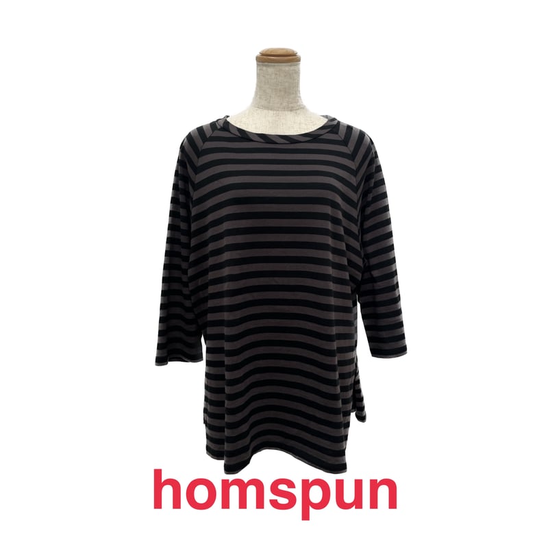 homspun ホームスパン 40/2天竺ボーダー七分袖プルオーバー | switch