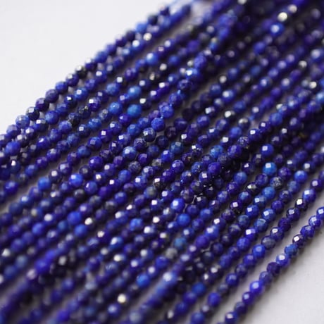 ラピスラズリ　小粒　ファセット　ラウンド　2mm
