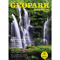 GEOPARK magazine Vol.7