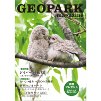 GEOPARK magazine Vol.8