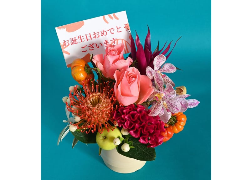 フラワーアレンジメント 2点 オーダー商品 誕生日プレゼント 花 誕生日 ギフト 結婚祝い 出産祝い 退職祝い 結婚