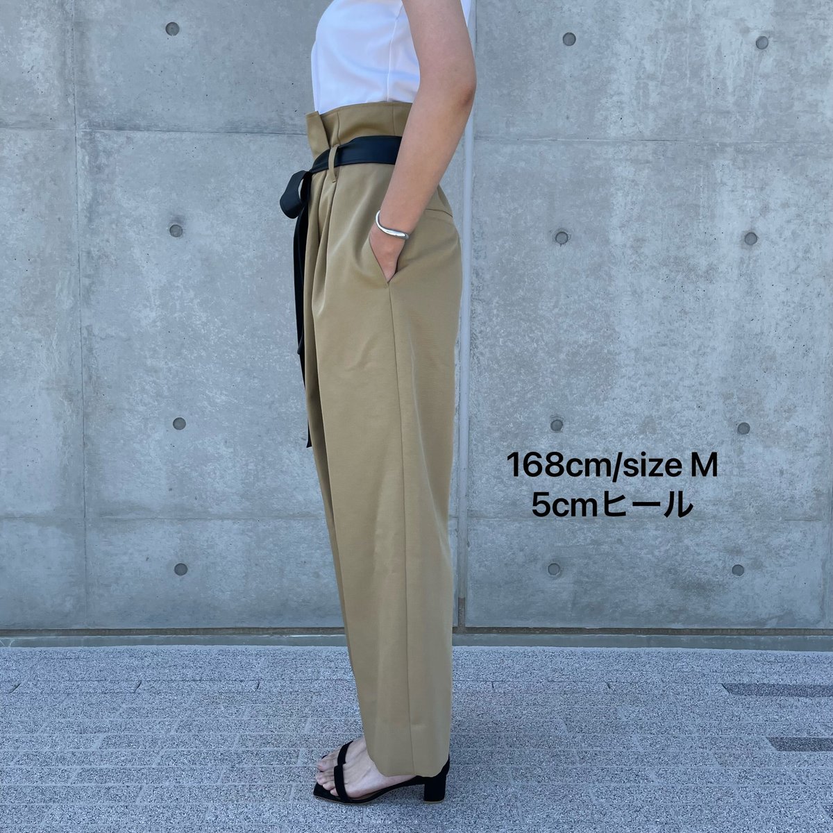 新品タグ付きfrey フレイKNIT COCOON PANTS/Gray 