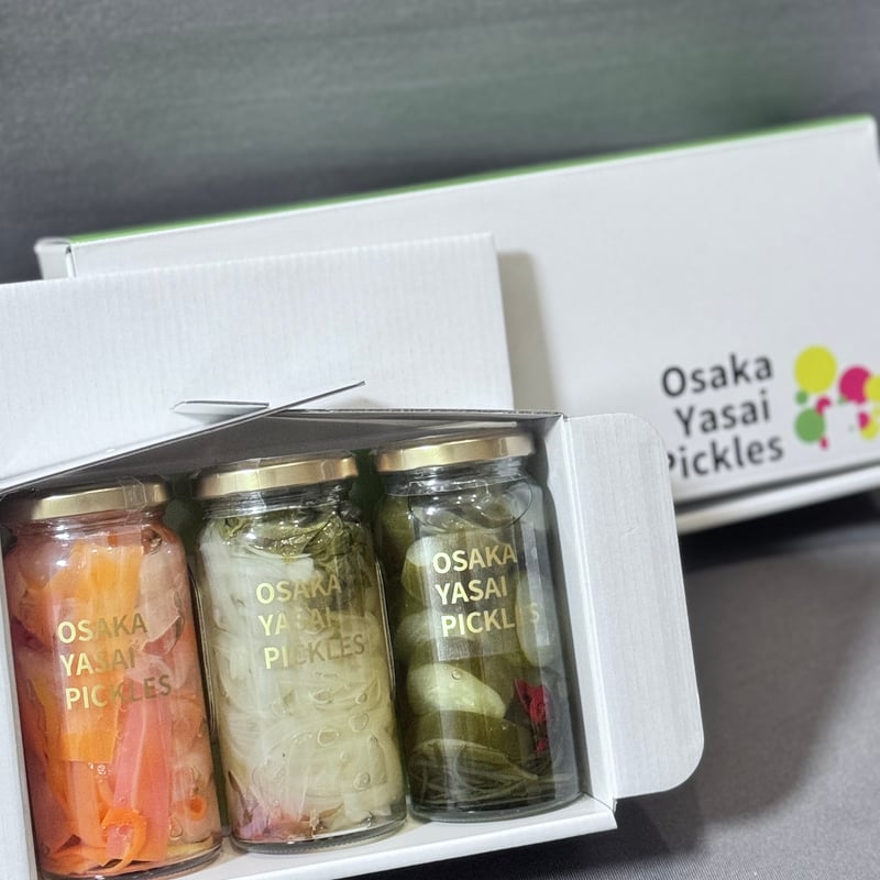 選べるピクルス】3本セット☆（ご自宅用） | エントランスファーム