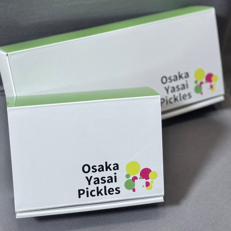 選べるピクルス】3本セット☆（ご自宅用） | エントランスファーム
