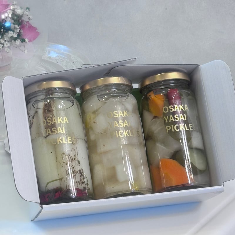 選べるピクルス】3本セット☆（ご自宅用） | エントランスファーム