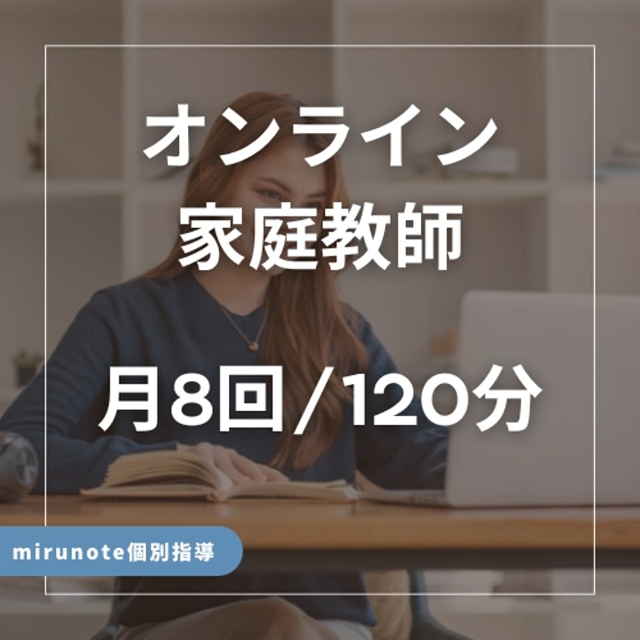 66f47c6b243a75081b622a2d