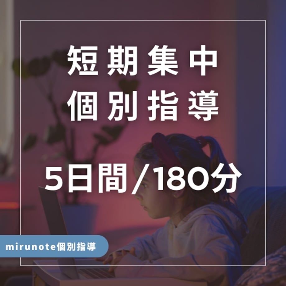 668fe239d4932607d5dfa317