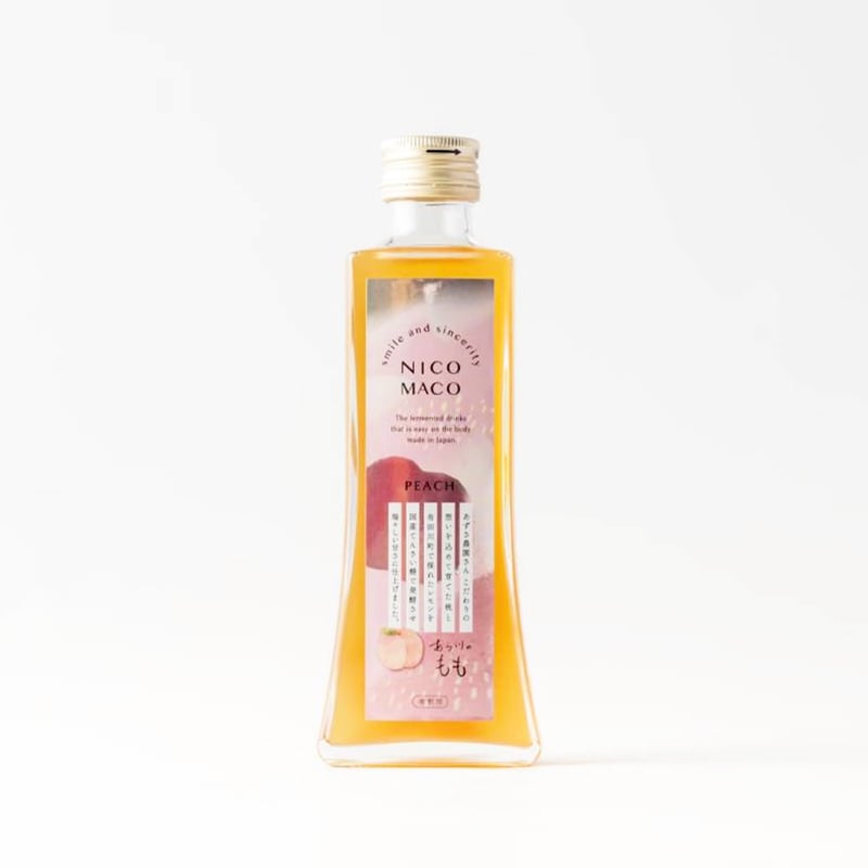 植物性発酵飲料「NICOMACO」もも - 発酵原液希釈タイプ - | NICOMACO