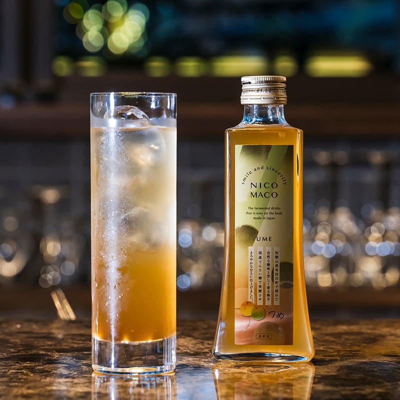 飲料 植物性発酵飲料「NICOMACO」うめ - 発酵原液希釈タイプ - | NICOMACO