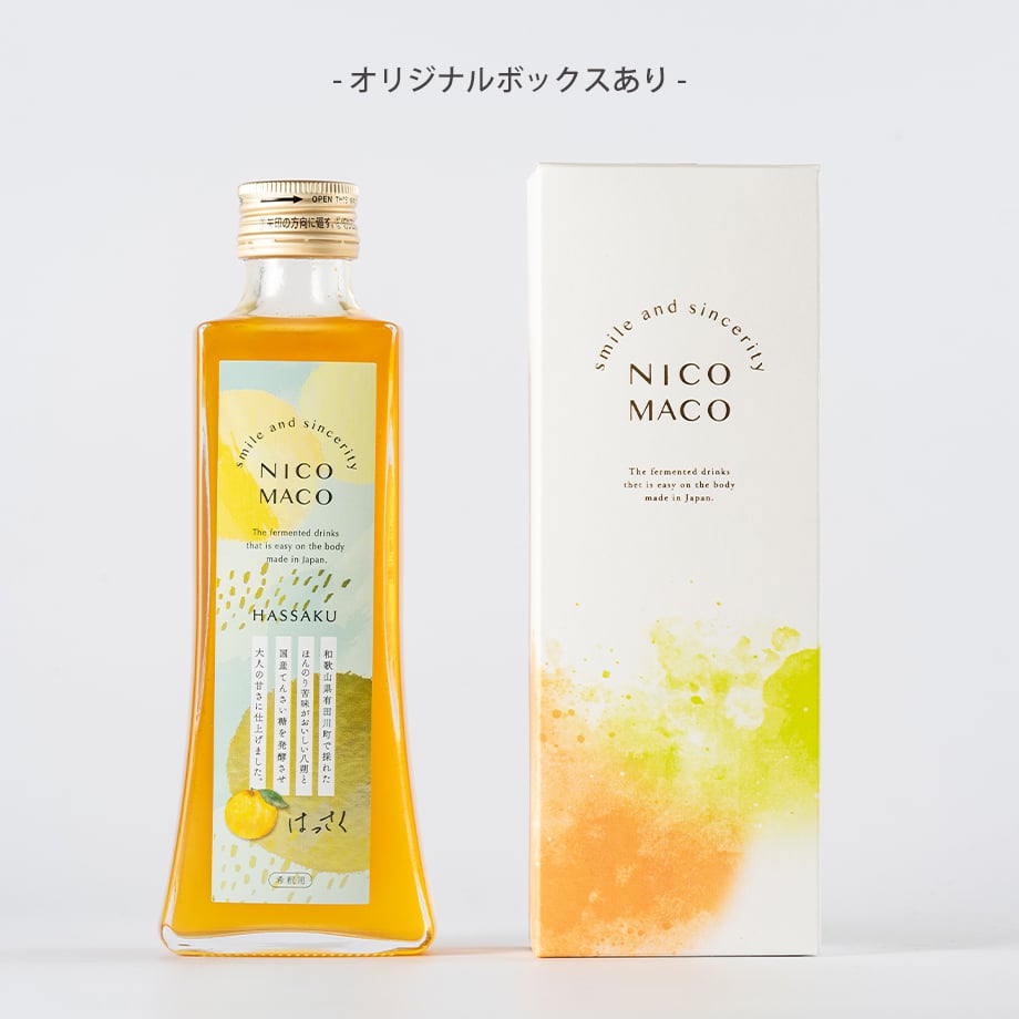 植物性発酵飲料「NICOMACO」はっさく - 発酵原液希釈タイプ - | NICOMACO