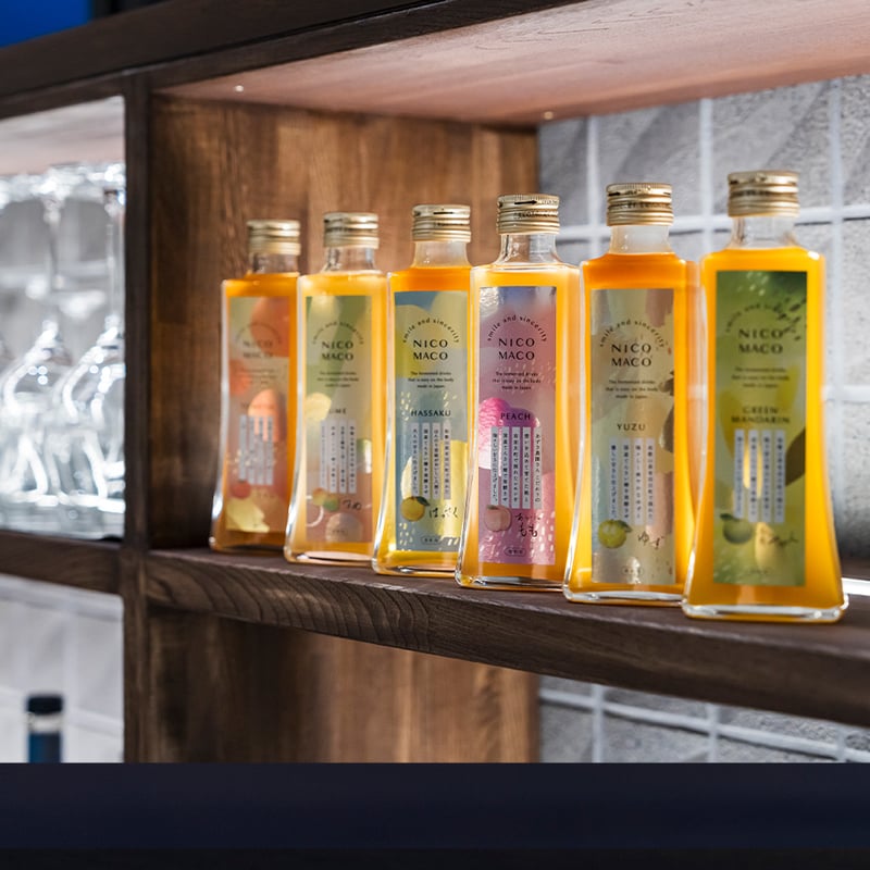 植物性発酵飲料「NICOMACO」- 発酵原液3本セット - ※箱代込 | NICOMACO