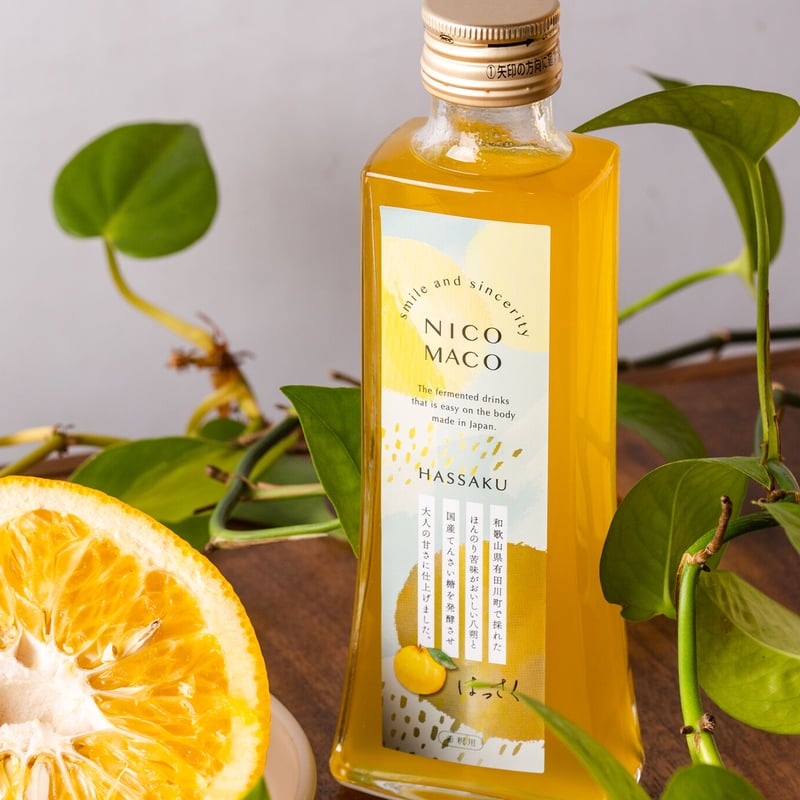 植物性発酵飲料「NICOMACO」はっさく - 発酵原液希釈タイプ - | NICOMACO