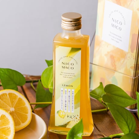 植物性発酵飲料「NICOMACO」レモン　- 発酵原液希釈タイプ -
