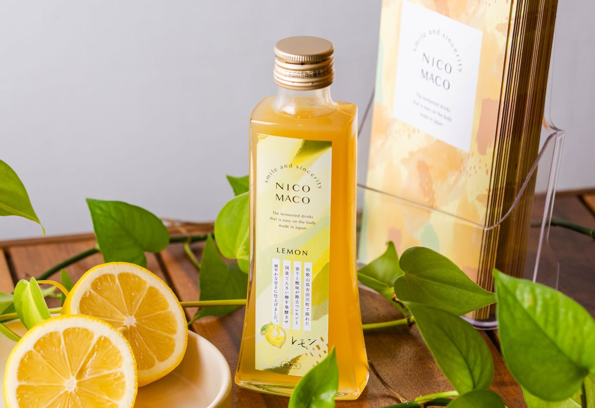 植物性発酵飲料「NICOMACO」レモン - 発酵原液希釈タイプ - | NICOMACO