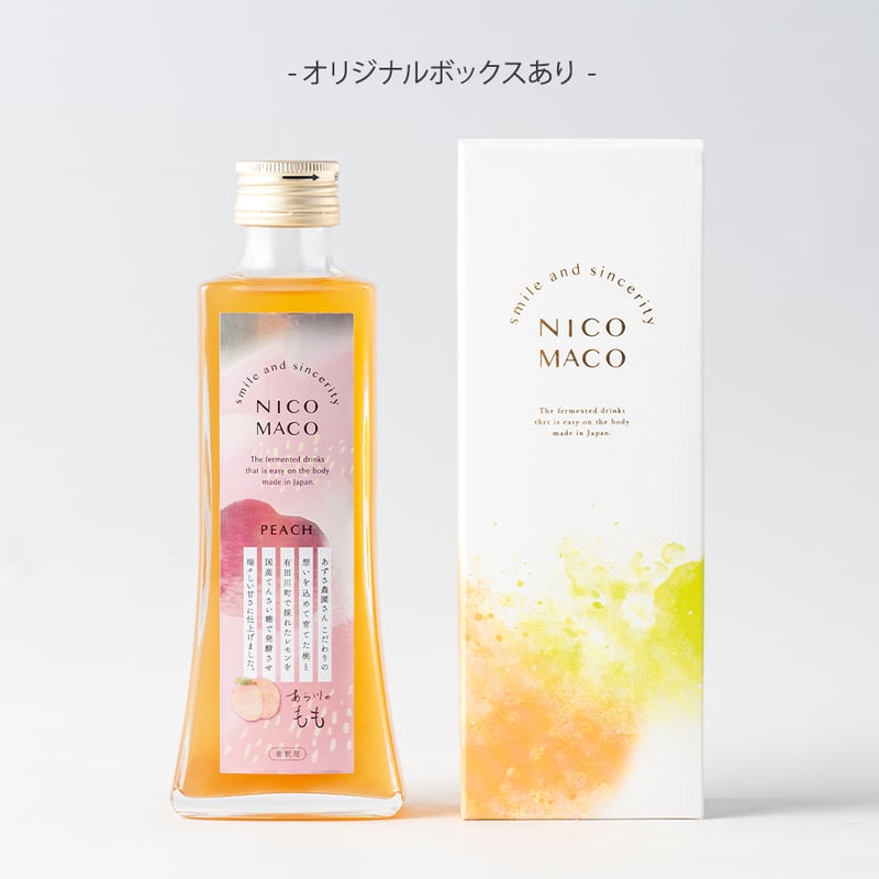 植物性発酵飲料「NICOMACO」もも - 発酵原液希釈タイプ - | NICOMACO