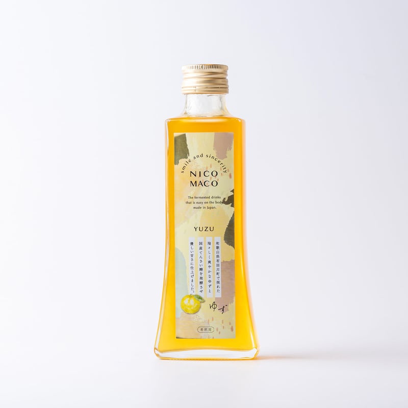 植物性発酵飲料「NICOMACO」ゆず - 発酵原液希釈タイプ - | NICOMACO