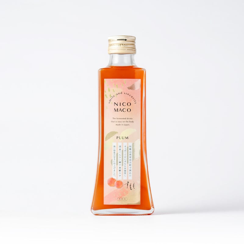 植物性発酵飲料「NICOMACO」すもも - 発酵原液希釈タイプ - | NICOMACO
