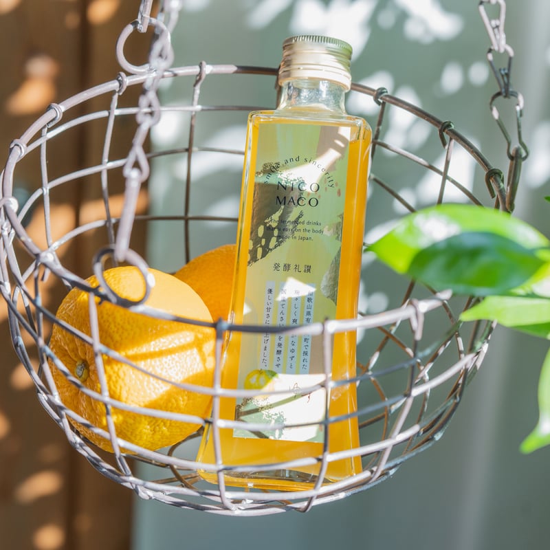 植物性発酵飲料「NICOMACO」ゆず - 発酵原液希釈タイプ - | NICOMACO