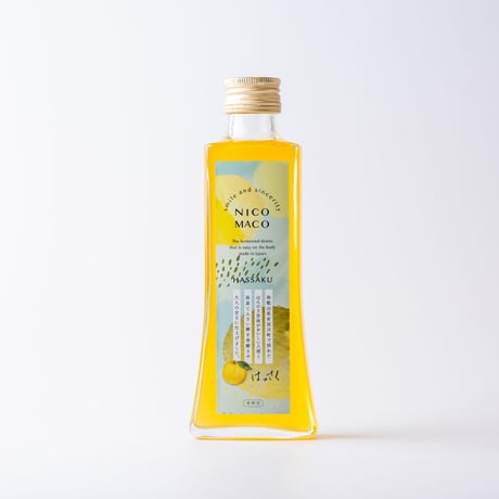 植物性発酵飲料「NICOMACO」はっさく　- 発酵原液希釈タイプ -