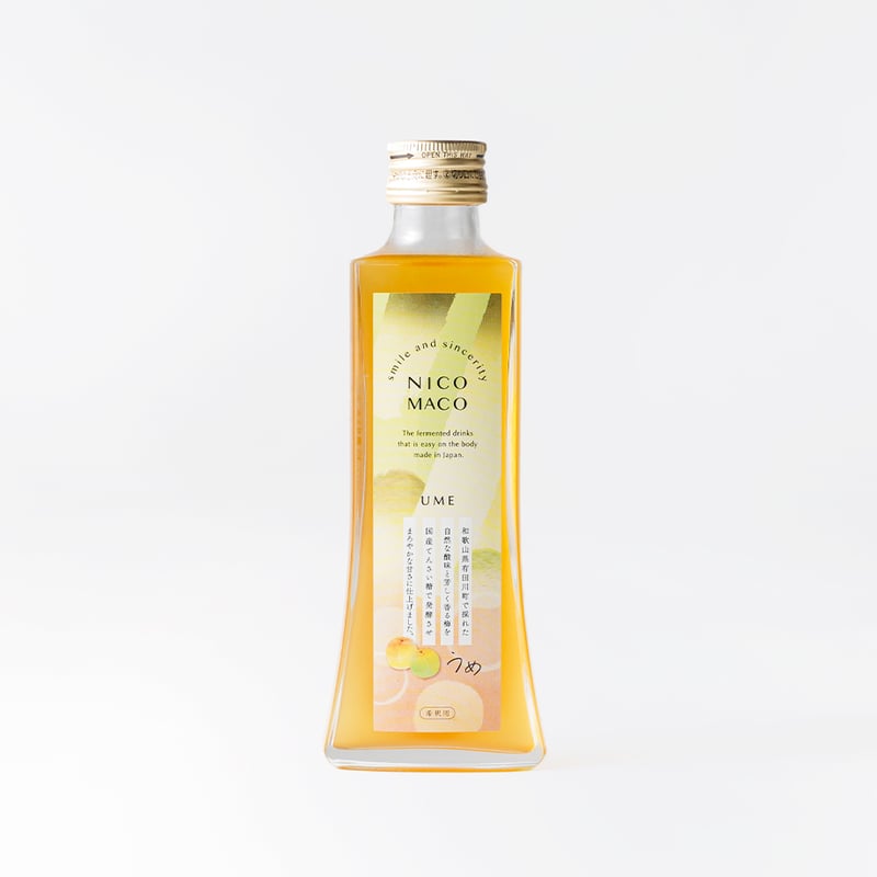 植物性発酵飲料「NICOMACO」うめ - 発酵原液希釈タイプ - | NICOMACO