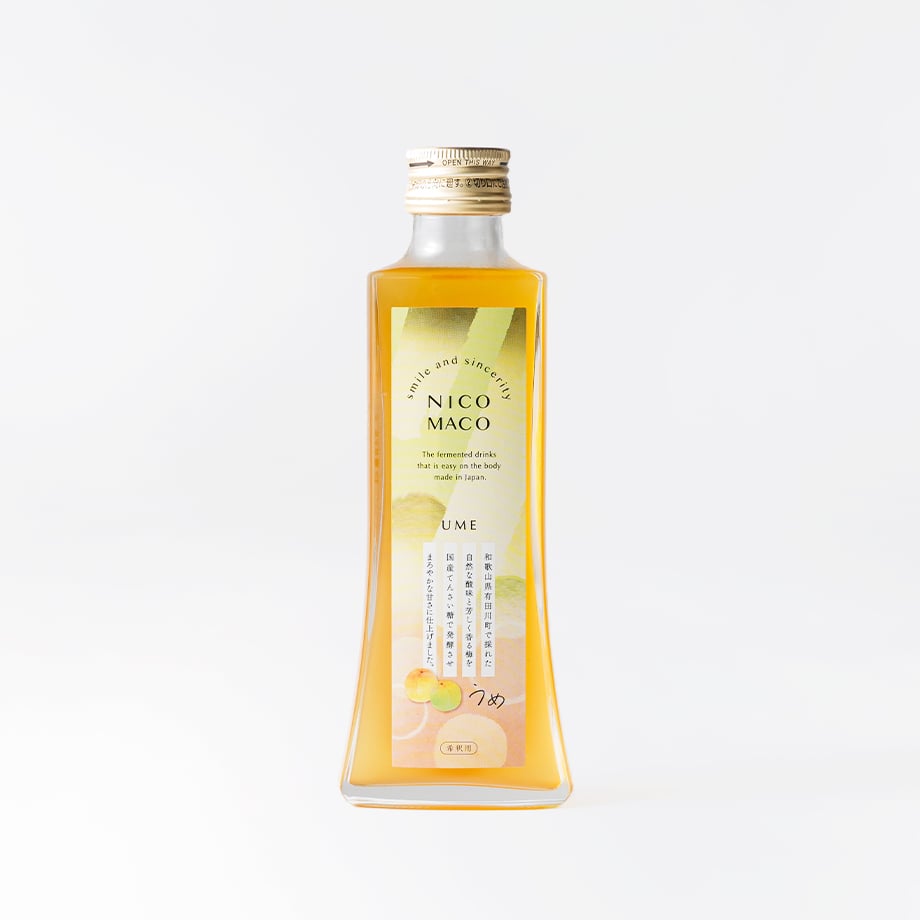 なさま専用　3箱発酵梅 植物性発酵飲料「NICOMACO」うめ - 発酵原液希釈タイプ - | NICOMACO