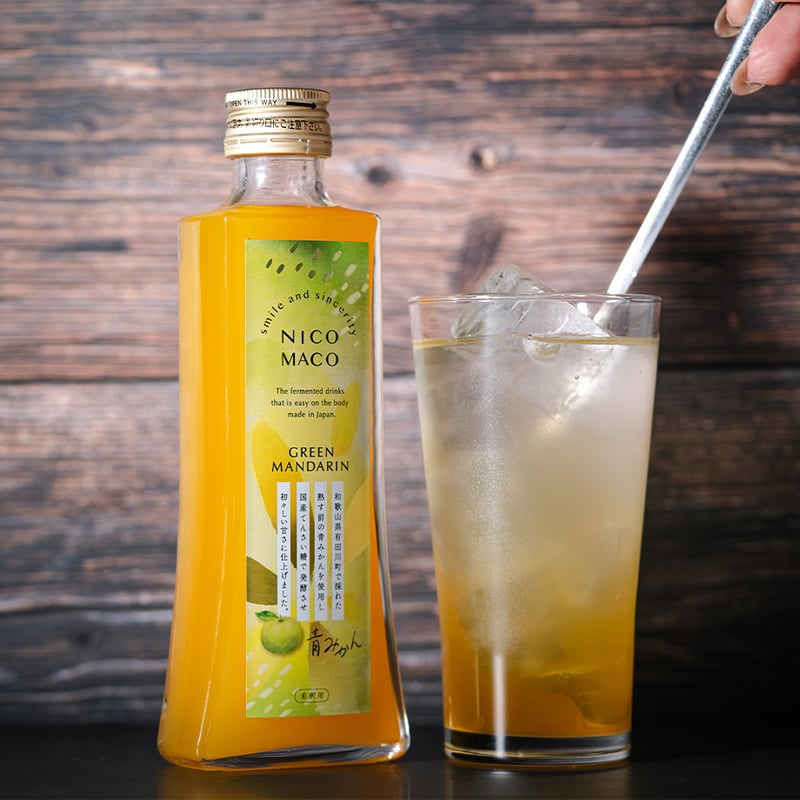 植物性発酵飲料「NICOMACO」青みかん - 発酵原液希釈タイプ - | NICOMACO
