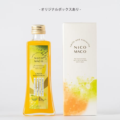 植物性発酵飲料「NICOMACO」青みかん　- 発酵原液希釈タイプ -