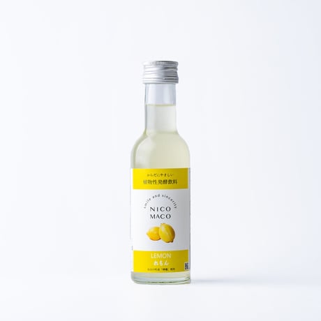 植物性発酵飲料「NICOMACO」レモン　- ストレートタイプ -