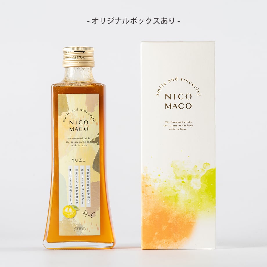 ゆずっこさん専用 植物性発酵飲料「NICOMACO」ゆず - 発酵原液希釈タイプ - | NICOMACO