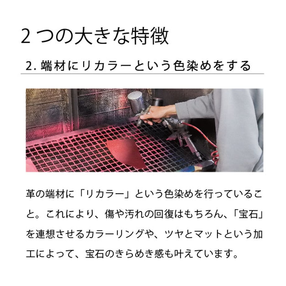 64b8be2458044700314309f4