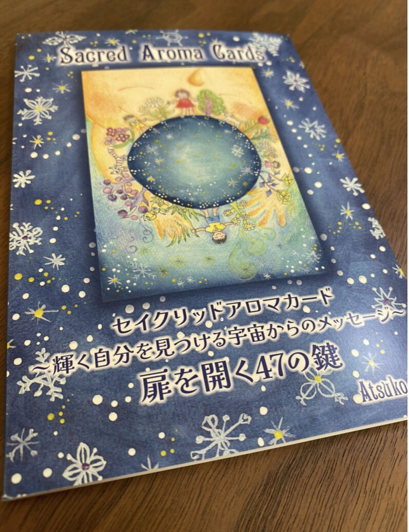 aromantic バラメモ カード dbdfffe4b6338003fad1ad7e261b76