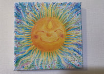 Son's Sun