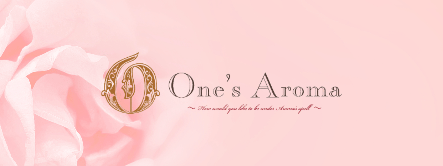 One's Aroma